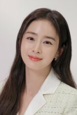 김태희