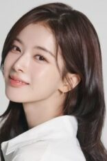 노정의