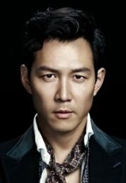 이정재