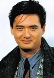 周潤發