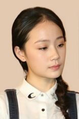 張歆怡