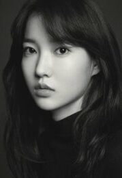 이소희