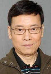 嶽華