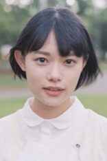 杉咲花