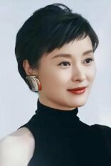 吴越