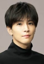 岩田剛典