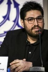 Soheil Beiraghi