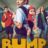 Bump : 2.Sezon 6.Bölüm izle