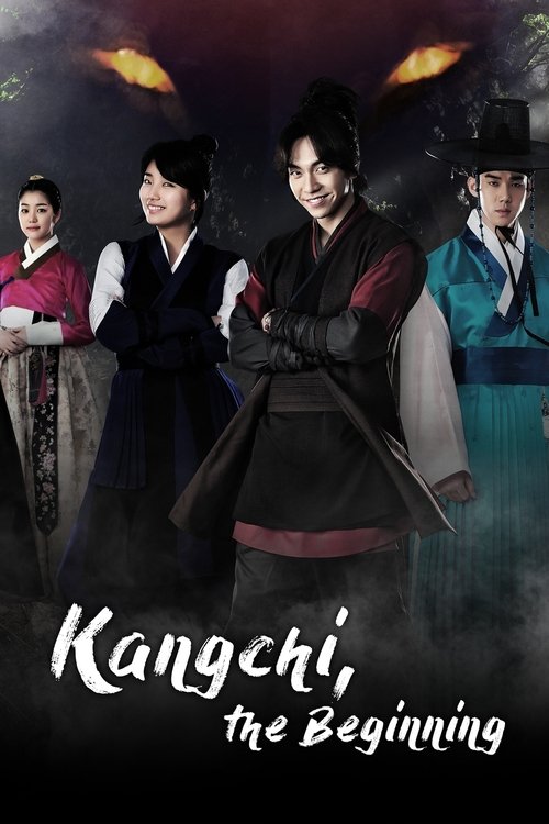 Gu Family Book : 1.Sezon 14.Bölüm