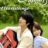 Heartstrings : 1.Sezon 1.Bölüm izle