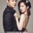 I Remember You : 1.Sezon 14.Bölüm izle