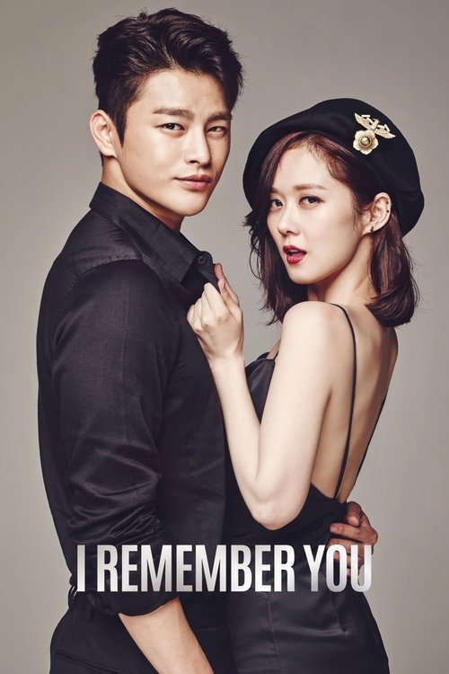 I Remember You : 1.Sezon 14.Bölüm