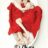 It’s Okay, That’s Love : 1.Sezon 13.Bölüm izle