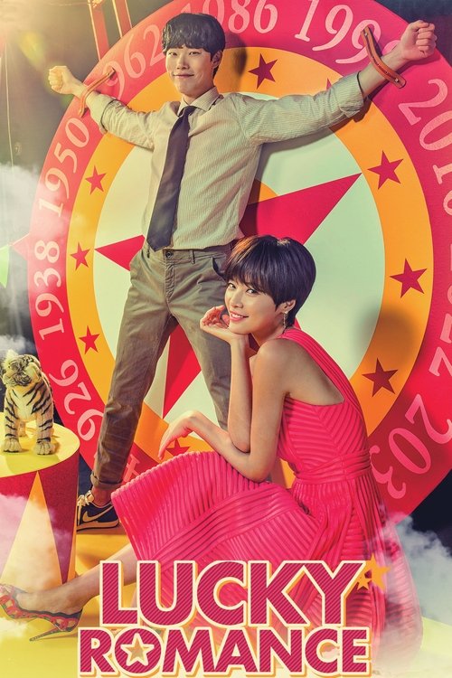 Lucky Romance : 1.Sezon 1.Bölüm