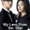 My Love From Another Star : 1.Sezon 21.Bölüm izle