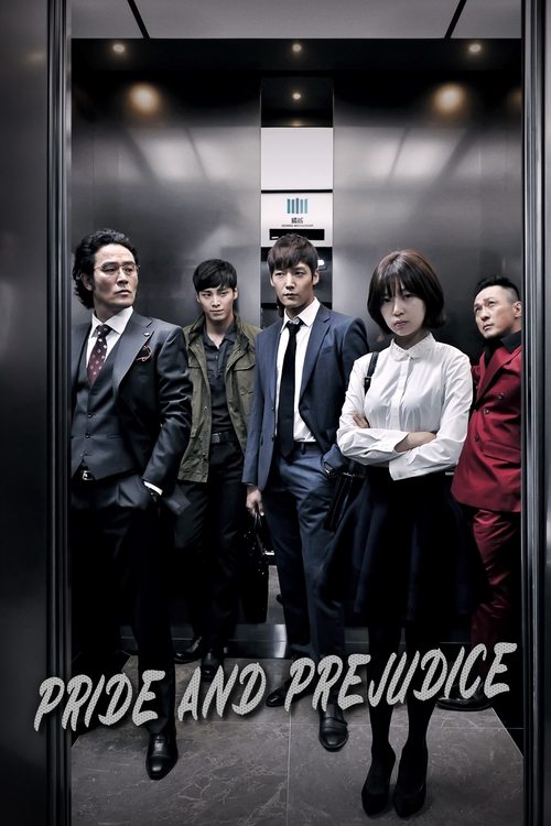 Pride and Prejudice : 1.Sezon 11.Bölüm