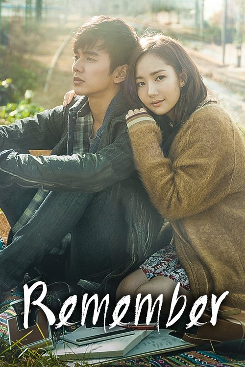 Remember : 1.Sezon 3.Bölüm