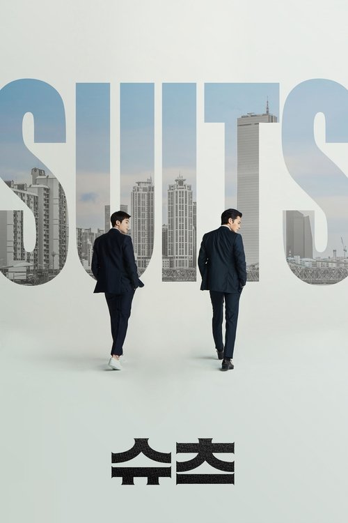 Suits : 1.Sezon 9.Bölüm