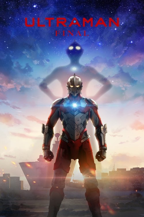 ULTRAMAN : 2.Sezon 5.Bölüm