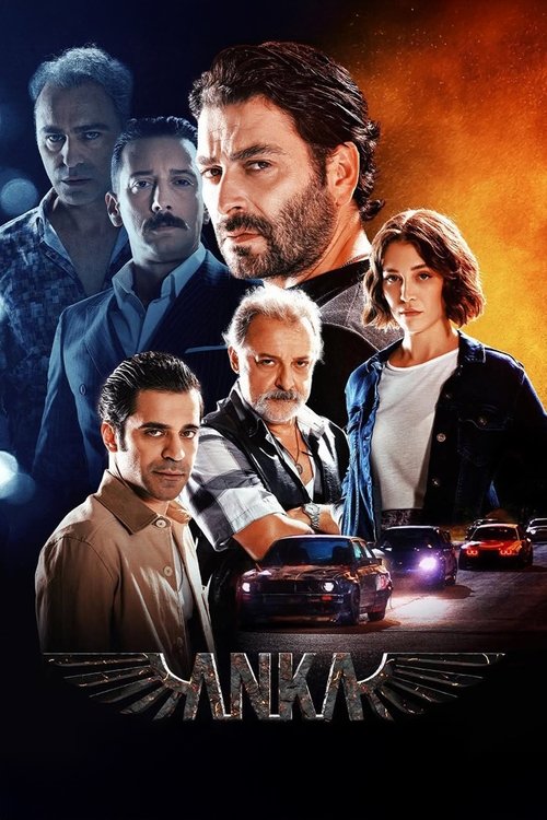 Anka (2022)