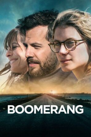 Boomerang (2015)