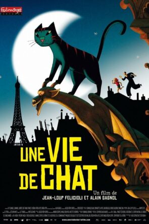 Hırsız Kedi Paris’te (2010)
