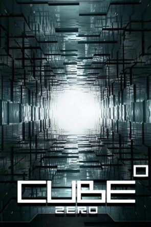 Küp Sıfır (2004)