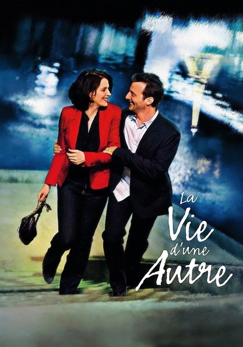 La Vie d’une autre (2012)