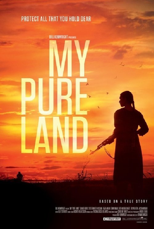 My Pure Land (2018)