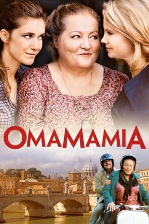Omamamia (2012)