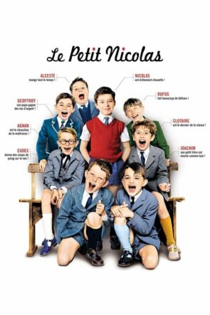 Pıtırcık (2009)