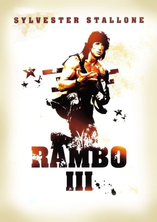 Rambo 3 (1988)