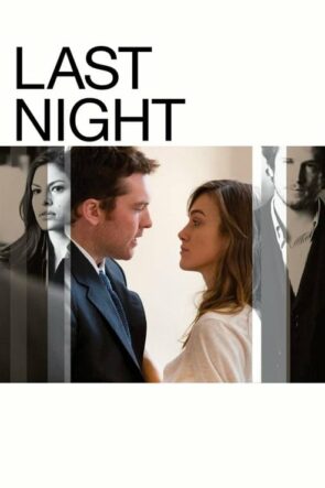 Son Gece (2010)
