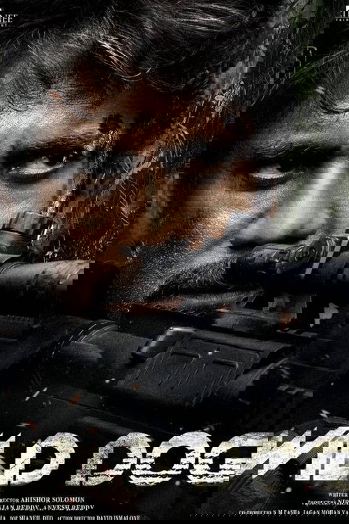 Wild Dog (2021)