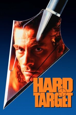 Zor Hedef (1993)