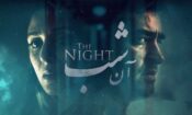 Gece (2021)