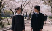 HOMESTAY (ホームステイ) (2022)