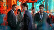 Tokyo Vice izle