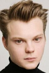 Влад Коноплёв