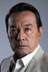 สมภพ เบญจาธิกุล