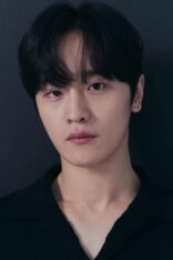김도완