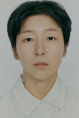 한혜지