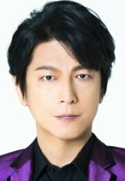 及川光博