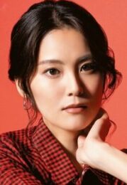 金元寿子