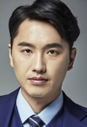 문정웅