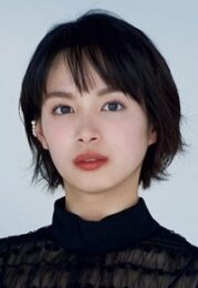 関水渚