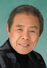 北島三郎