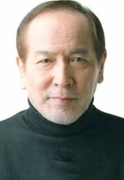 村井国夫