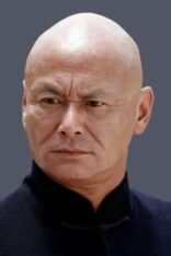 劉家輝