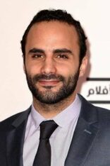 Bassel Ghandour